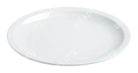 Тарелка обеденная Tognana Capri CA000240000