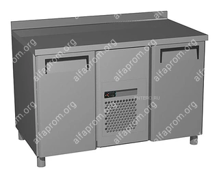Стол холодильный Carboma T70 M2-1 9006 (2GN/NT 11)