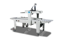 Полуавтоматический заклейщик коробов FXJ-2550X