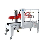 Автоматический заклейщик коробов FXJ-5050ZX