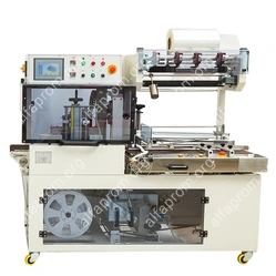 Термонож автоматический MAGIKON-ATG-220