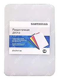 Доска разделочная GASTRORAG CB20281WT белая