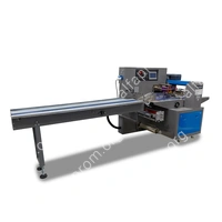 Автоматическая горизонтальная упаковочная машина DXDZ-250D (1 нож, L 120-280, S 250, H - 60 mm)