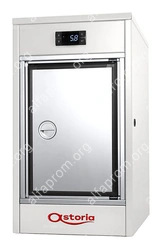 Холодильник для молока Astoria (C.M.A.) 0YFRIGOFA20009 черный