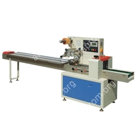 Горизонтальная упаковочная машина DXDZ-250B NEW (2 ножа, bag L 65-190 mm, S 200 mm, H-40 mm) (Выставочный образец)