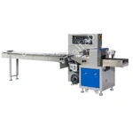 DXDZ-250XD (H-40мм, bag L 65-190mm, S 200mm, регулируемый формирователь) (Выставочный образец)