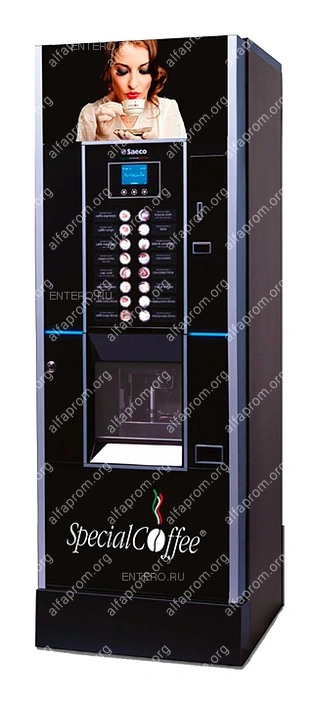 Кофейный торговый автомат Saeco CRISTALLO 400 EVO SpecialCoffee style