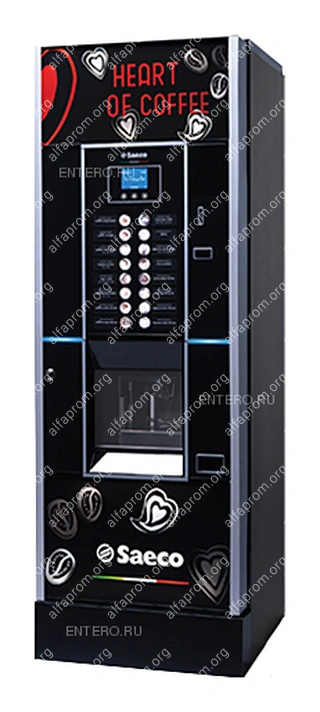 Кофейный торговый автомат Saeco CRISTALLO 400 EVO STD
