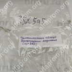 Уплотнительное кольцо быстроразъемного соединения CLAMP SMS 1½" (35*50.5)