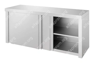 Полка кухонная ATESY ПЗК-С-1500.420.640-02-К