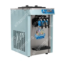 Фризер мягкого мороженого MQ-L18T Foodatlas Eco (голубой)