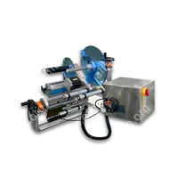 Автоматический встраиваемый этикетировщик HL-A600X (нижн. подача, W пленки до 600 мм)