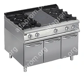 Плита газовая Apach Chef Line LRSTG129R4CS