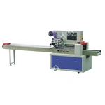 Горизонтальная упаковочная машина DXDZ-450B NEW