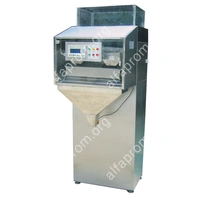 Автоматический электронный весовой дозатор EWM-3000