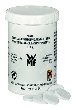 Таблетки для очистки WMF 33.2332.4000