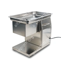 Производственный слайсер MC-250 (3 мм)