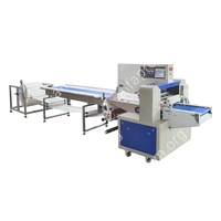 Автоматическая горизонтальная упаковочная машина DXDZ-600XD под ВПП (3 servo, лент. 250 мм, рег. форм., min bag L 130, H 120, трансп.попереч.запайки)