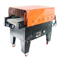 Термоусадочный тоннель BS-G4535 Foodatlas Pro