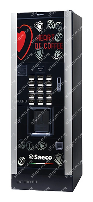 Кофейный торговый автомат Saeco ATLANTE 500 EVO 2M 2 кофемолки