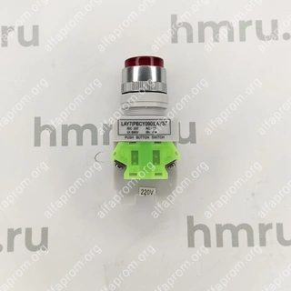 Кнопка LAY7 (PBCY090) LAY37 (красная, с фиксацией)
