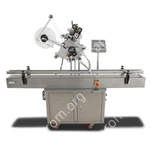 Напольный автоматический этикетировщик для плоских поверхностей HLMT-220