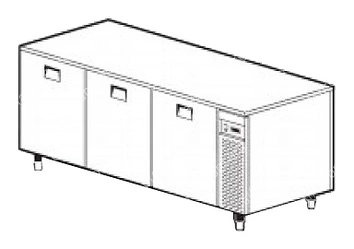 Стол холодильный для пиццы Gemm TBP/20