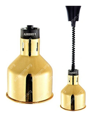 Лампа инфракрасная Airhot IR-G-775 золотой