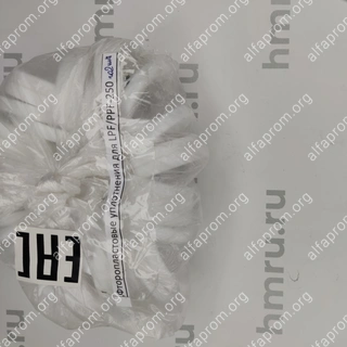 Уплотнительное кольцо PTFE на дозирующий поршень для LPF/PPF-250