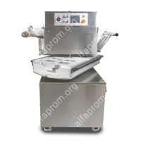 Полуавтоматический запайщик лотков ротационного типа HVT-450R (нерж.СКИН) (4 лотка,187*137*80)