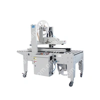 Автоматический заклейщик коробов с активируемой водой лентой FXW-6050