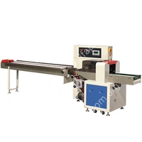 Горизонтальная упаковочная машина DXDZ-450XD NEW (лент. 200, рег. форм., S 400mm, L 130-450, H 80) (Выставочный образец)