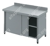 Стол производственный CRYSPI Chef СРП Ш К 14/6