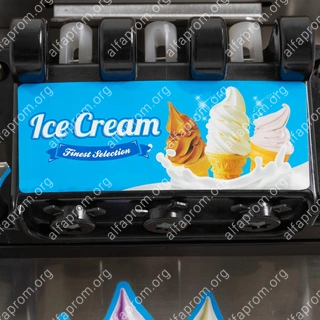 Фризер мягкого мороженого MQ-L18 Foodatlas Eco (желтый)