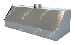 Зонт вытяжной ATESY ЗВН-1/700/1600