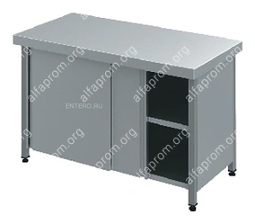 Стол производственный CRYSPI Chef СРЦ Ш К 12/6