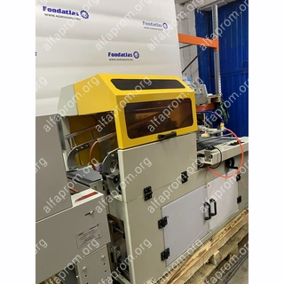 Термоусадочная линия автоматическая BSL-560A Foodatlas (L-обрезка и термоусадка)