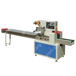 Горизонтальная упаковочная машина DXDZ-250B NEW (2 ножа, bag L 65-190 mm, S 200 mm, H-40 mm) (Выставочный образец)