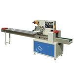 Автоматическая горизонтальная упаковочная машина DXDZ-250B (3 servo, рег. форм., min bag L 65, S 200, H 40, 2-х позиц. нож)