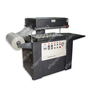 Скин упаковочная машина TB-390 (220В)