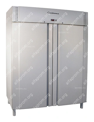 Шкаф холодильный Carboma V1400 INOX