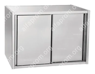 Полка кухонная Abat ПНК-1