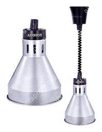Лампа инфракрасная Airhot IR-S-825 серебряный