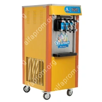 Фризер мягкого мороженого MQ-L18 Foodatlas Eco (желтый)