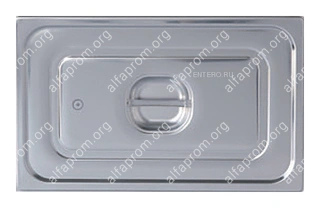 Крышка для гастроемкости EKSI 14000C GN 1/4 (265х162) нерж. сталь