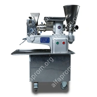 Автоматический пельменный аппарат (100*52*8) JGL-135-5B (14-15 гр.) HZ (Выставочный образец)