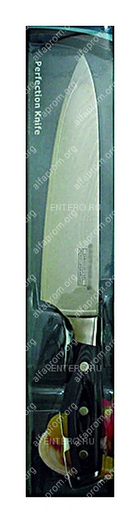 Нож поварской GASTRORAG 0709D-002