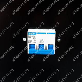 Термоусадочный тоннель BS-G4535 Foodatlas Pro