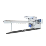 Горизонтальная упаковочная машина DXDZ-590A/180 (3 servo, ПОФ, bag L 150-350 mm, S - 330, bag W 30-180 mm, H 30-105 mm)