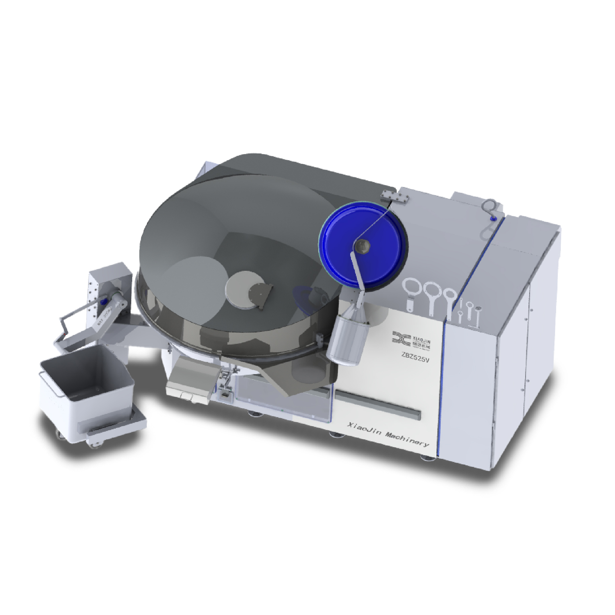 ВакуумныйкуттерZBZ-525V